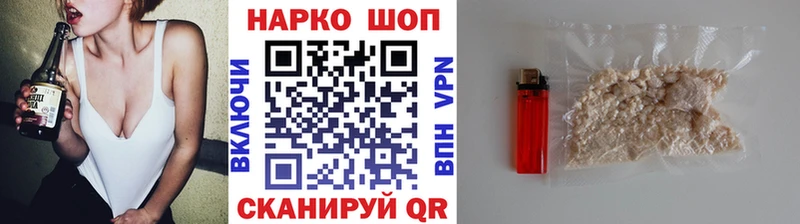 Названия наркотиков Камызяк Alpha-PVP МЕФ Марихуана Кокаин