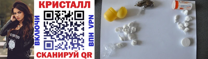 Amphetamine Premium  где купить наркоту  Камызяк 