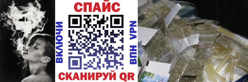 БУТИРАТ BDO 33%  Камызяк 