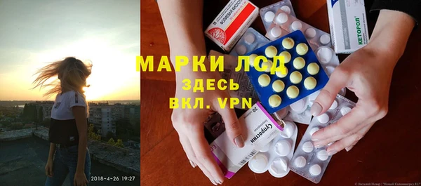 скорость mdpv Алексеевка