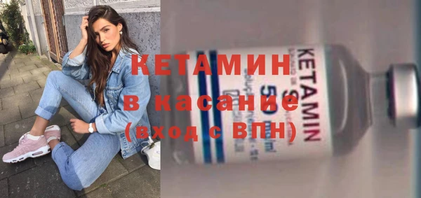 каннабис Алексин