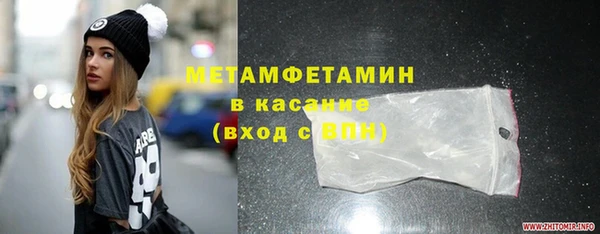скорость mdpv Алексеевка
