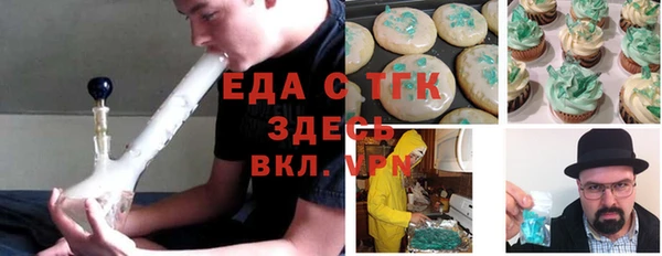 скорость mdpv Алексеевка