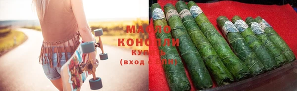 каннабис Алексин