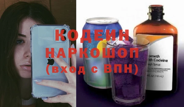 скорость mdpv Алексеевка