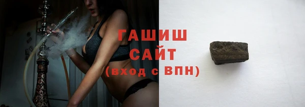 мефедрон Алзамай