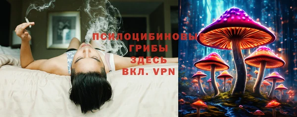 наркотики Новокубанск
