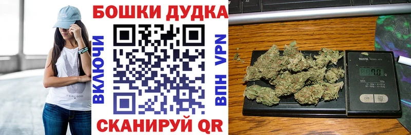 Канабис VHQ  где найти   omg ссылка  Камызяк 